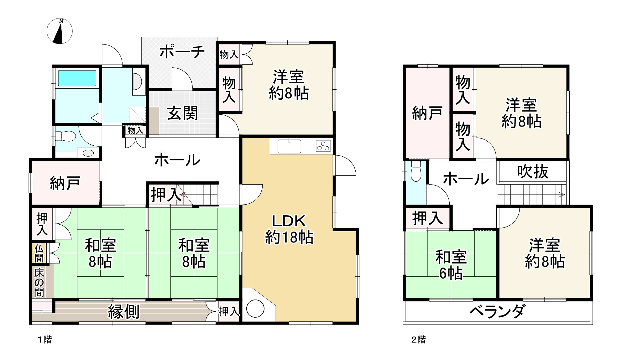 間取り画像