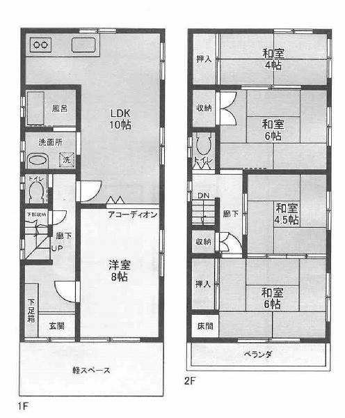 間取り画像
