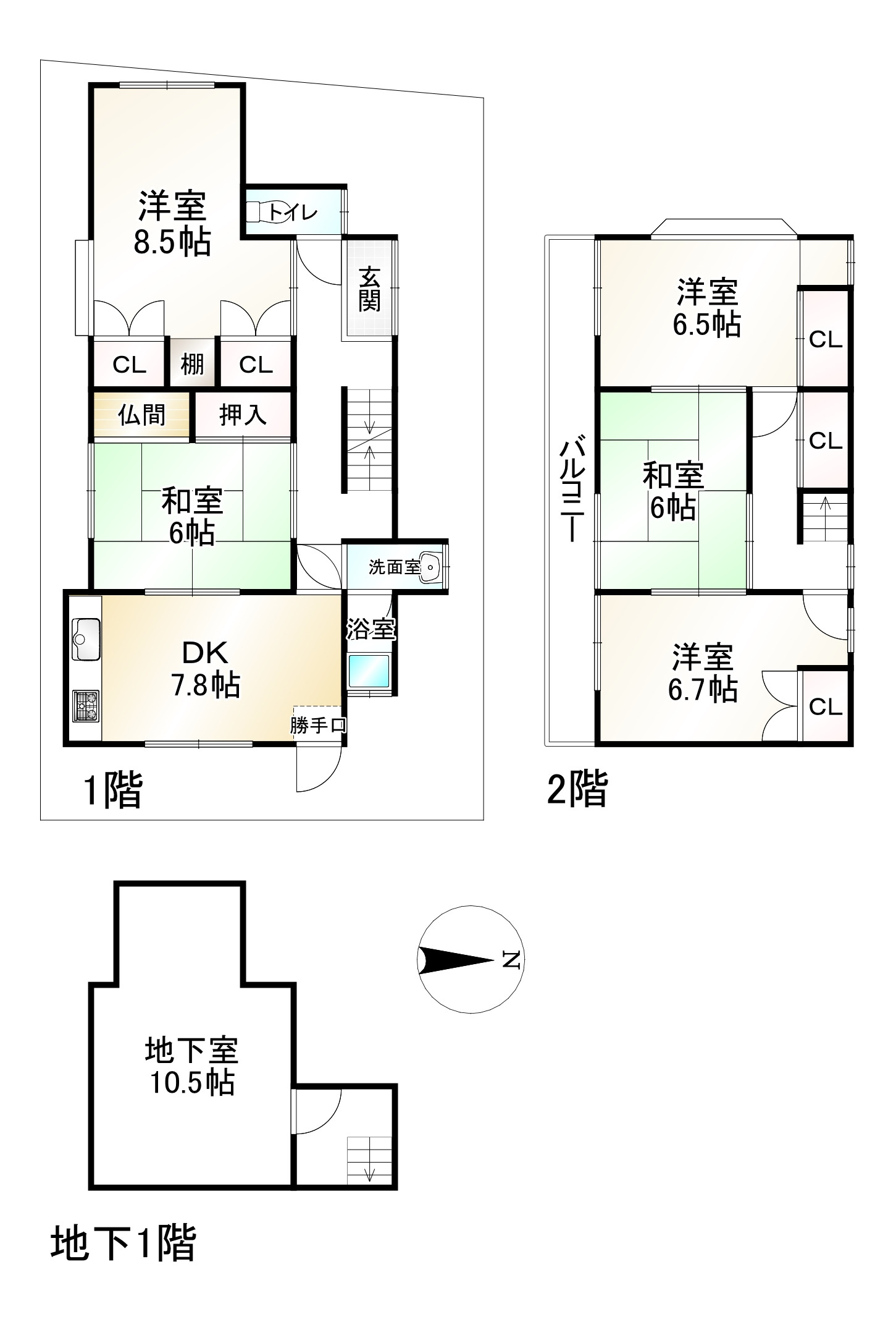 間取り画像