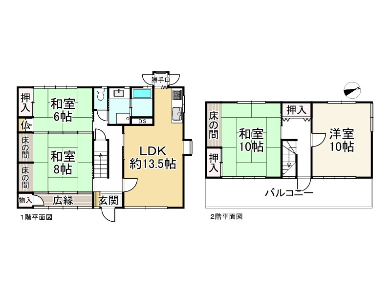 間取り画像