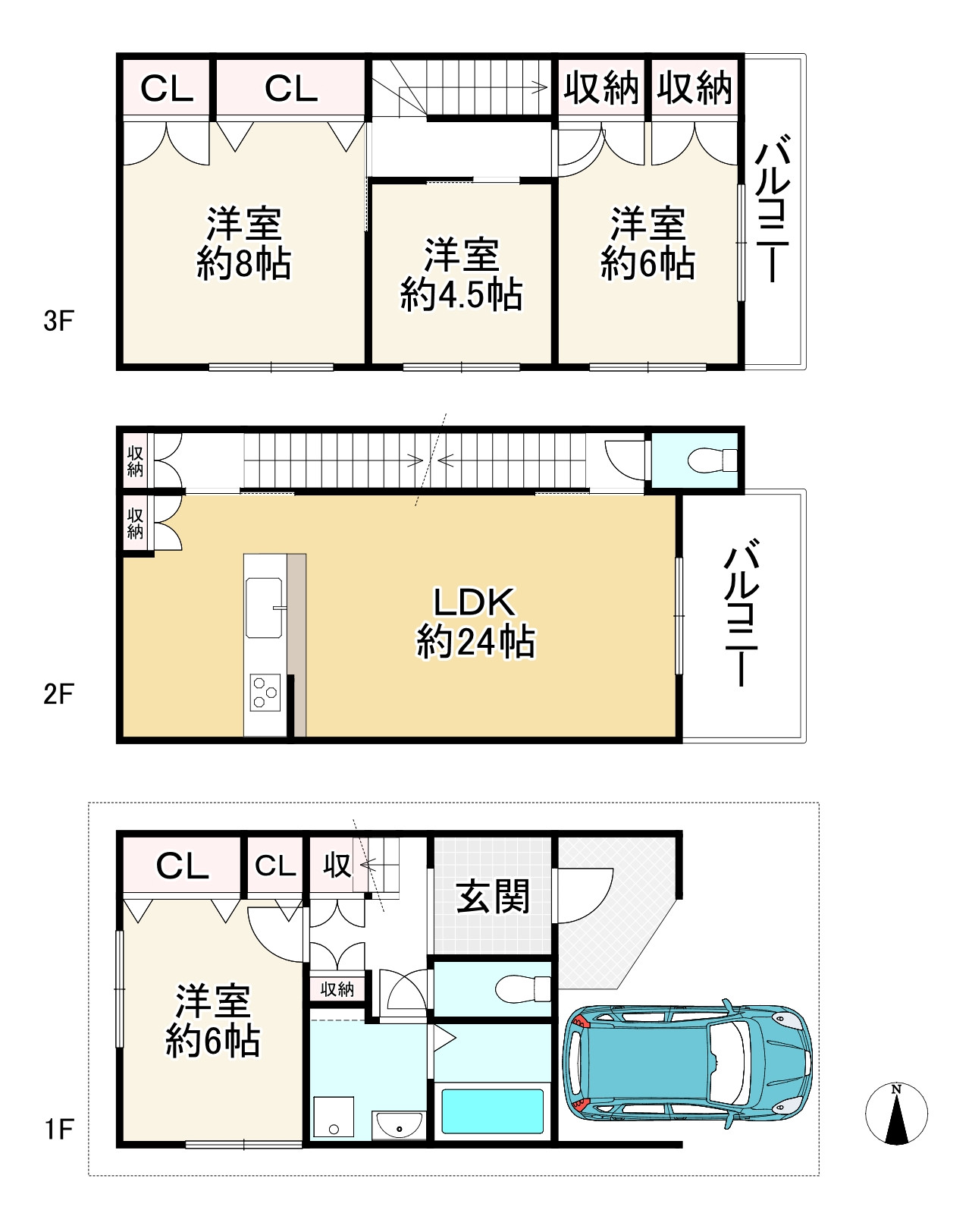 間取り画像