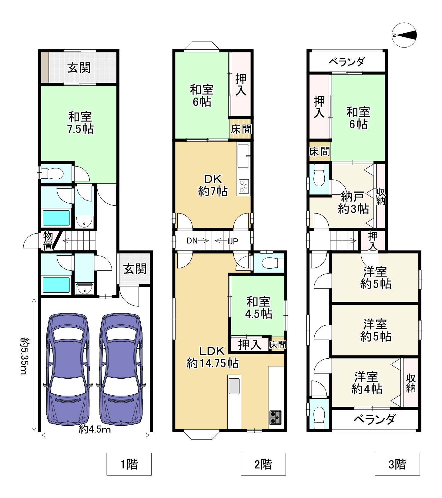 柴谷様 専用 柴谷幸子様専用※未使用品 山一 桐の米びつ