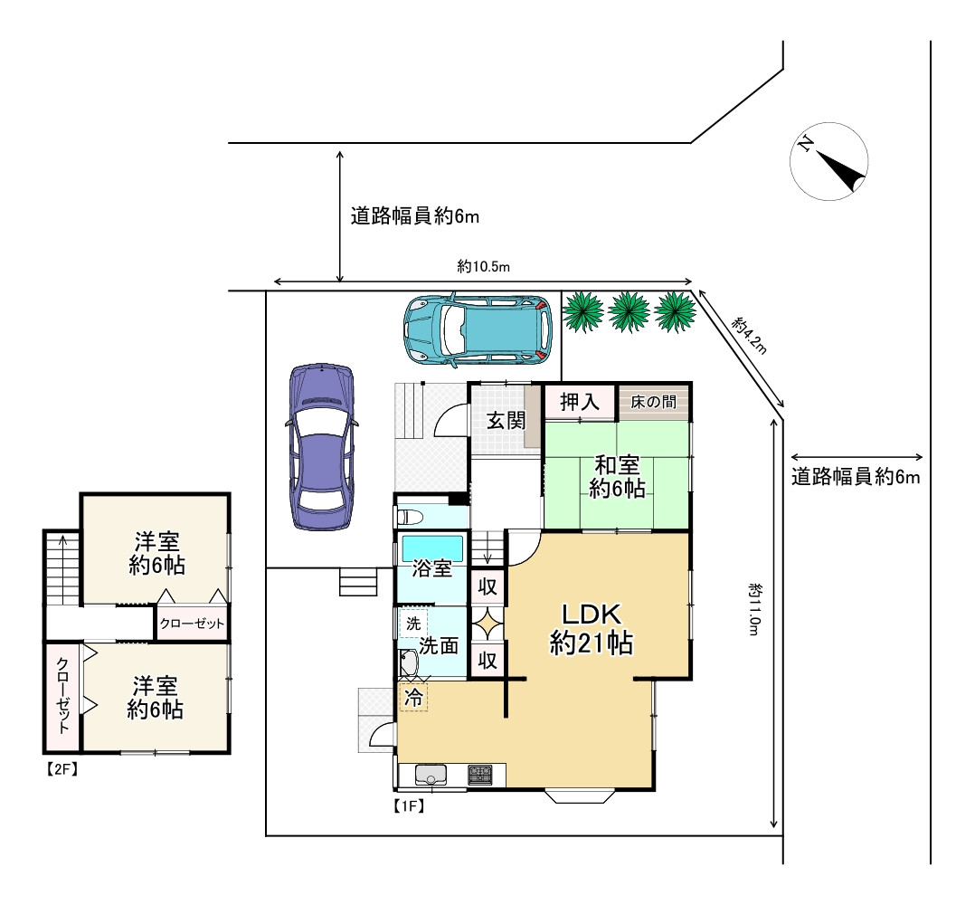 【格安中古】ゼンリン住宅地図　京都府木津川市 住宅地図 B4判 木津川市 202503 | ZENRIN Store | ゼンリン