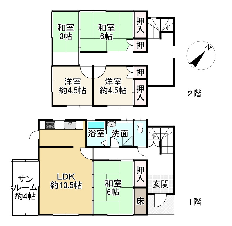 間取り画像