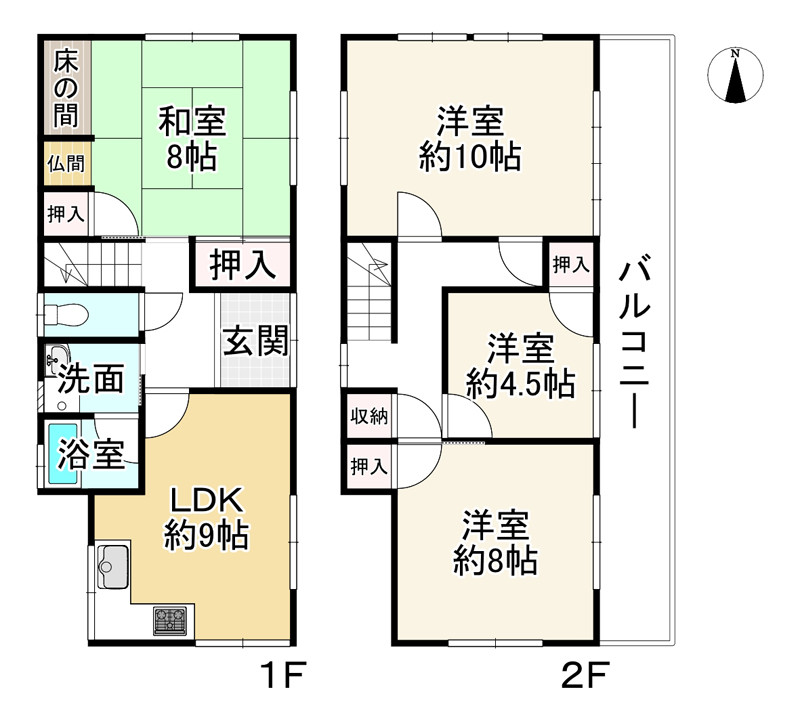 兵庫県相生市千尋町の中古一戸建て一覧｜福屋不動産販売