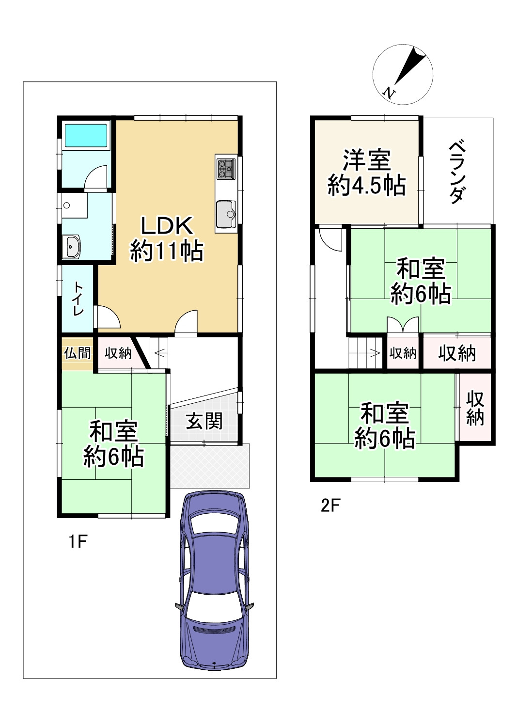 間取り画像