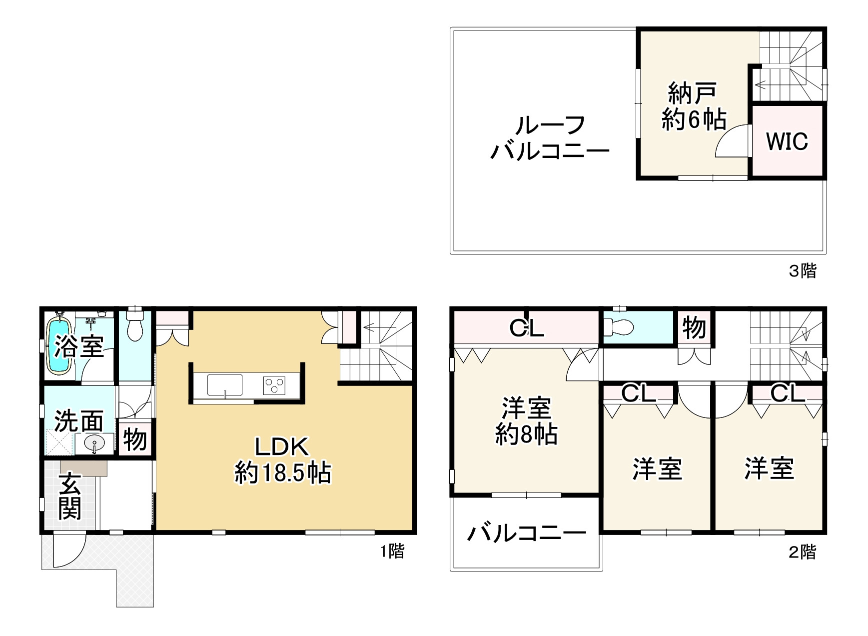 間取り画像