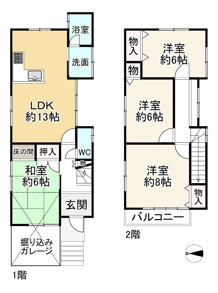 間取り画像
