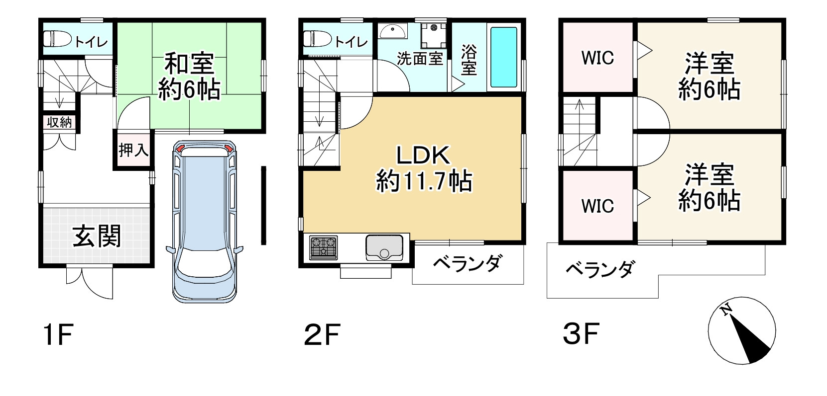 間取り画像
