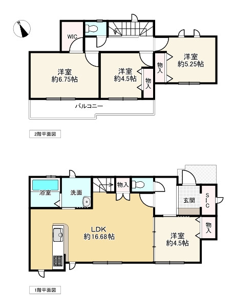 間取り画像