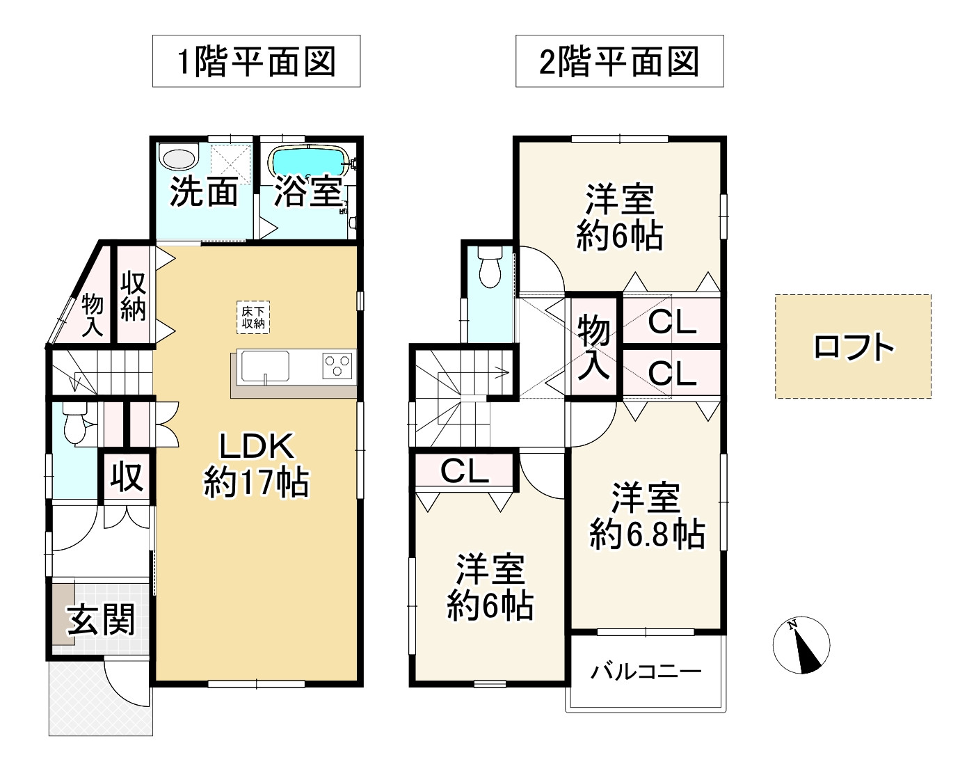 間取り画像