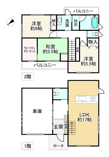 間取り画像