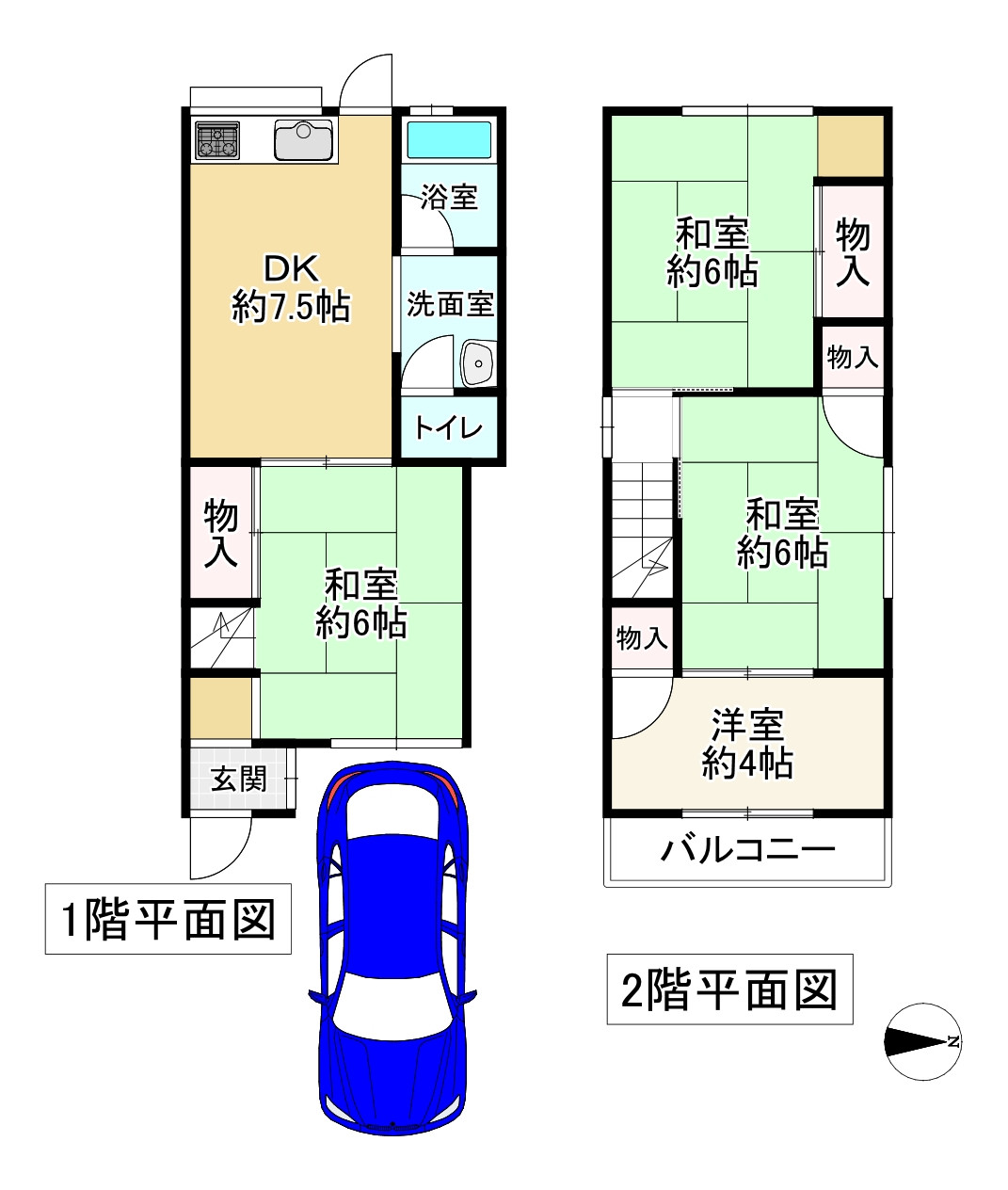 間取り画像