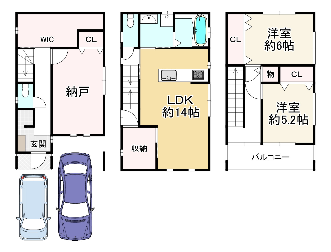 間取り画像