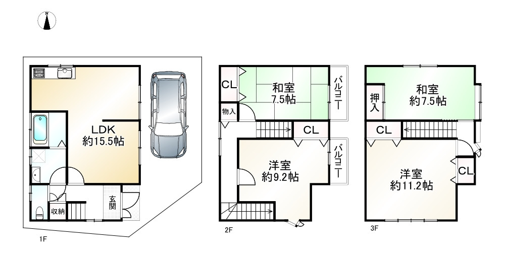 間取り画像