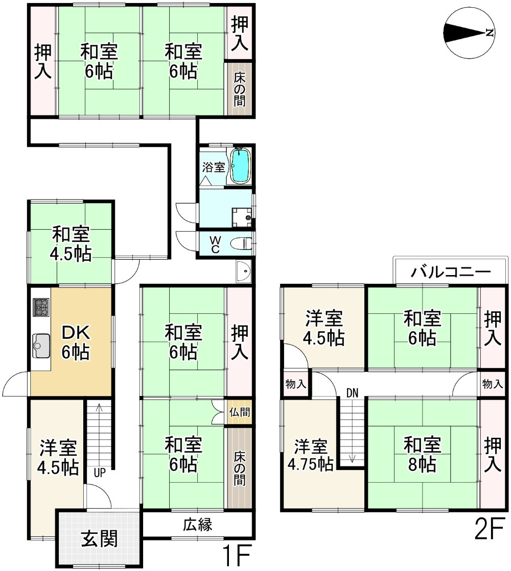 間取り画像