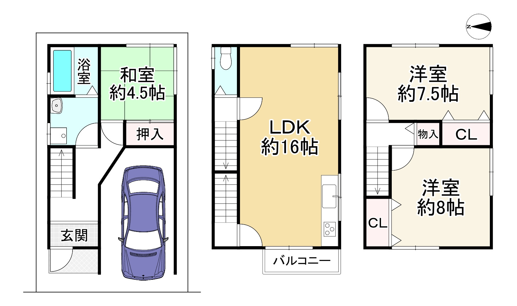 間取り画像