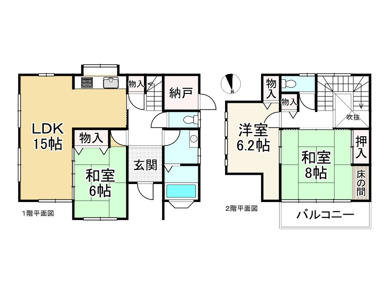 間取り画像