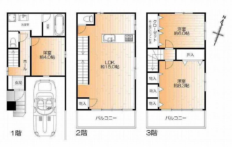 間取り画像