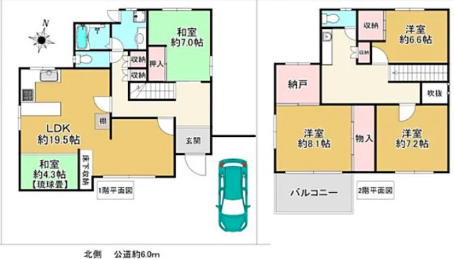 間取り画像