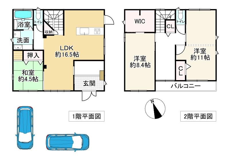 間取り画像