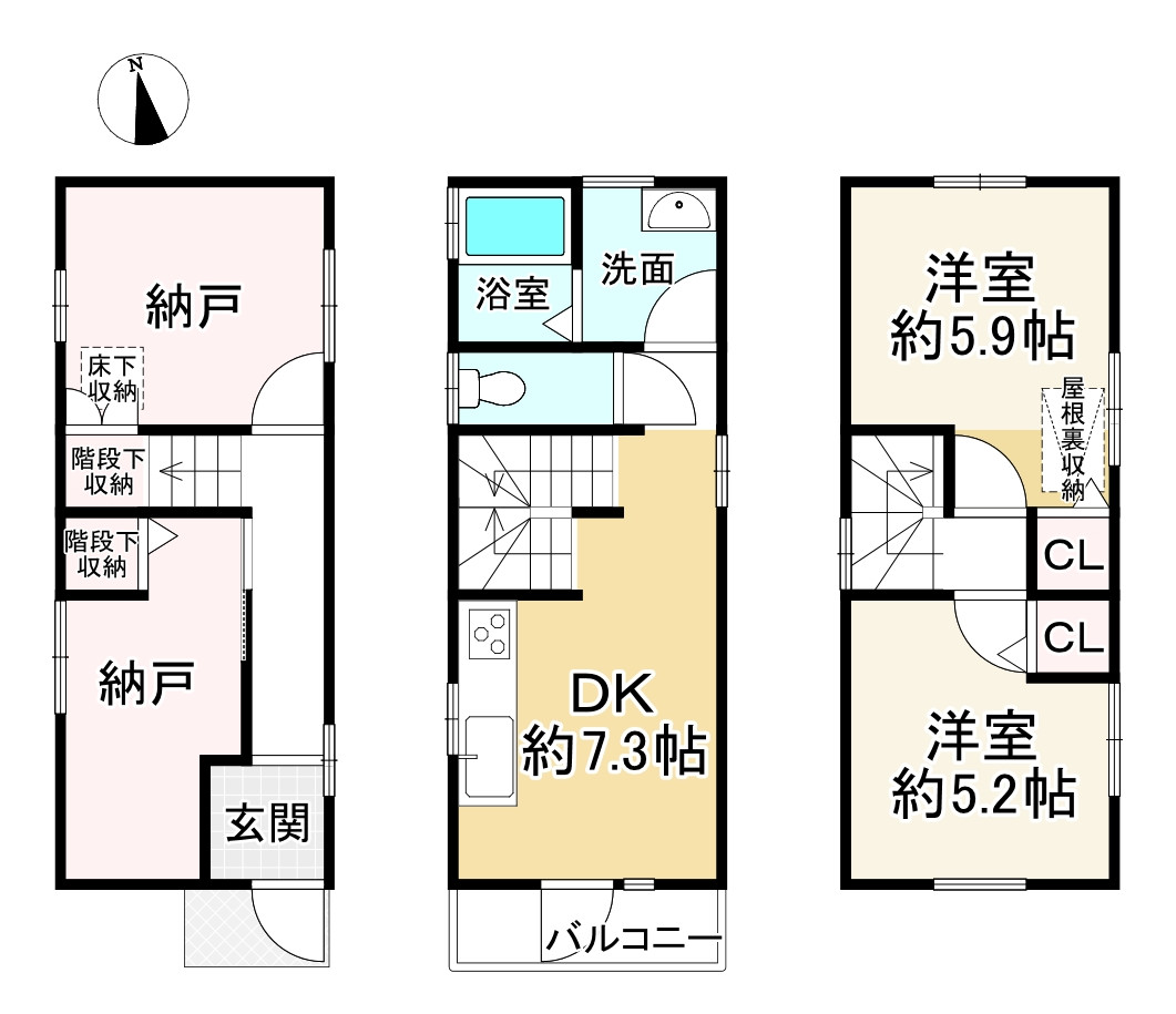 間取り画像