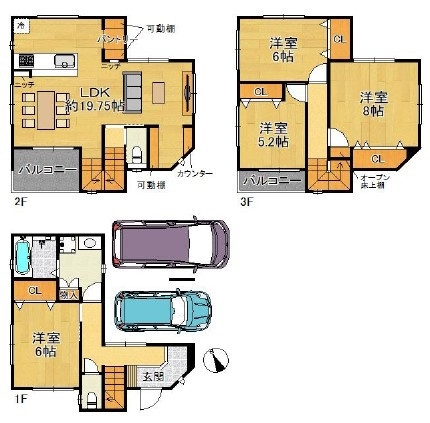 間取り画像
