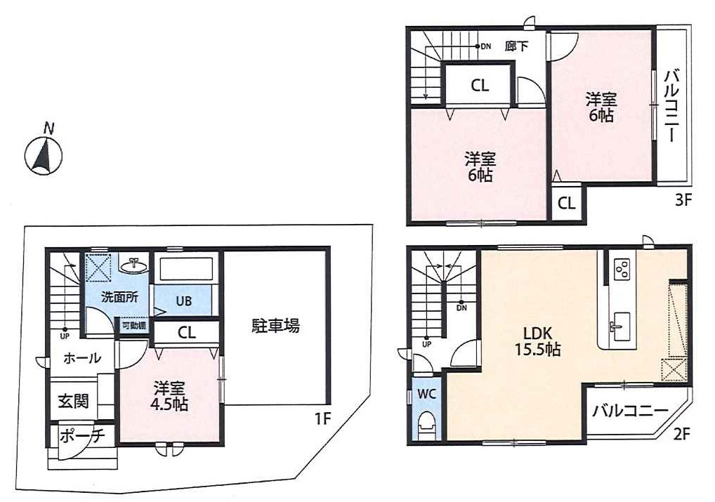 間取り画像