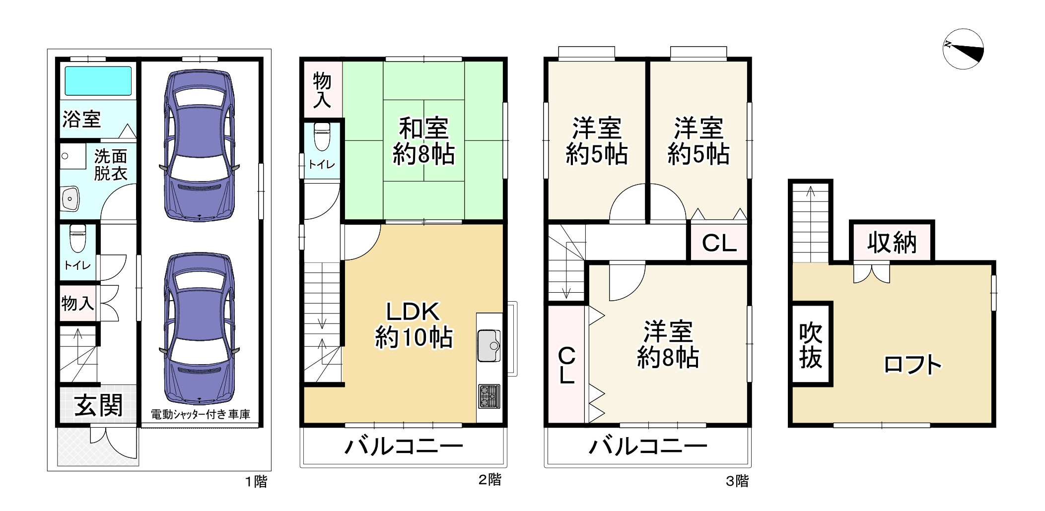 間取り画像