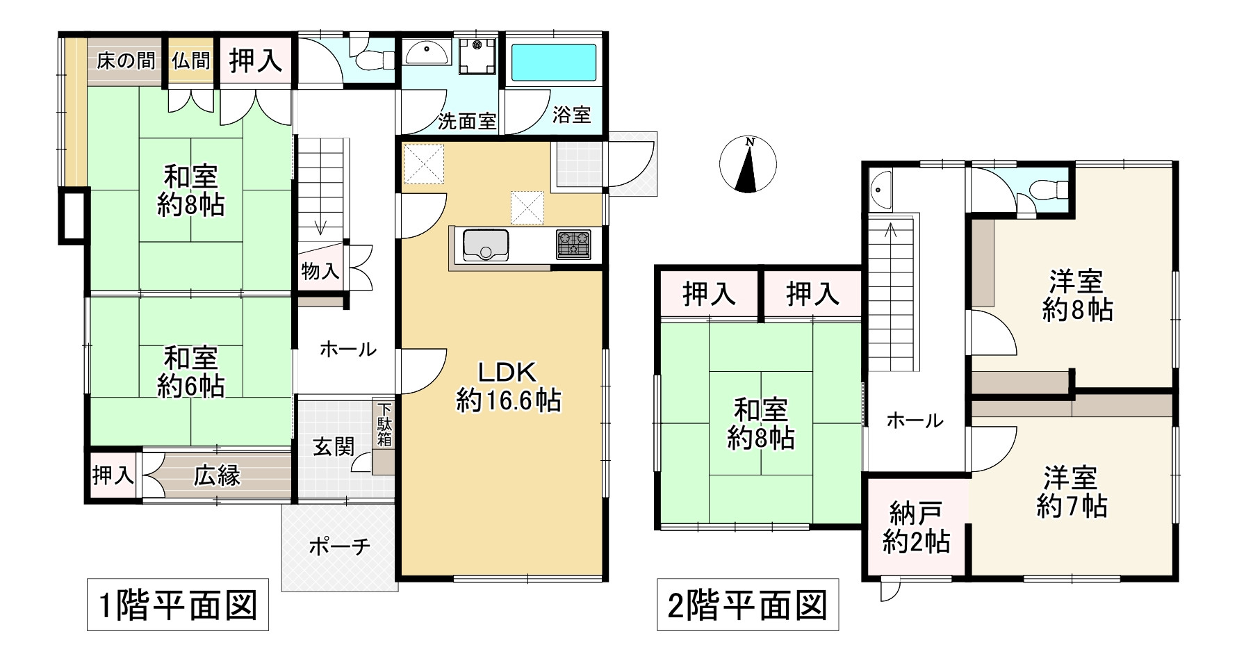 間取り画像