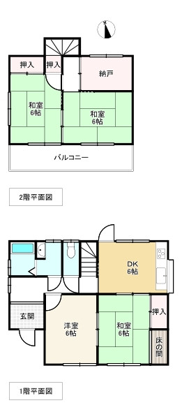 間取り画像