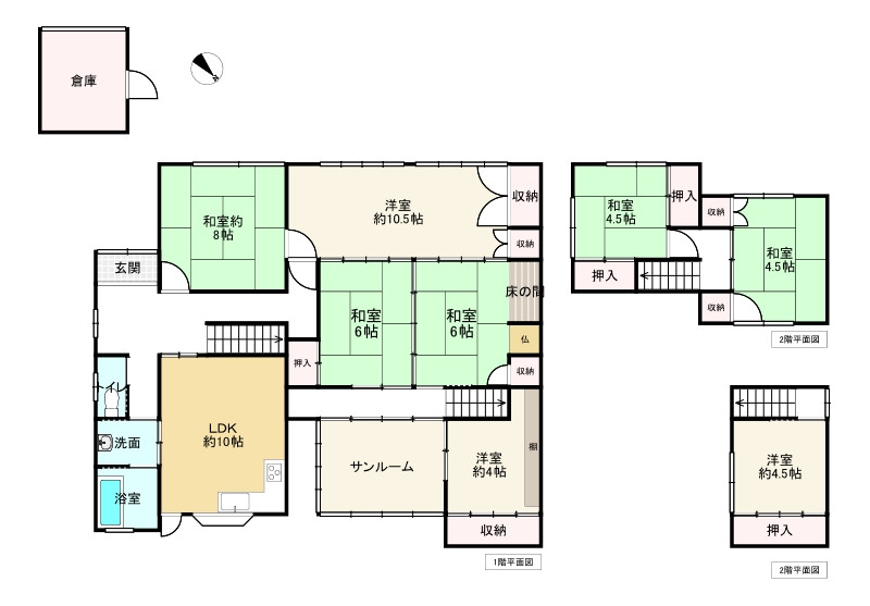 間取り画像
