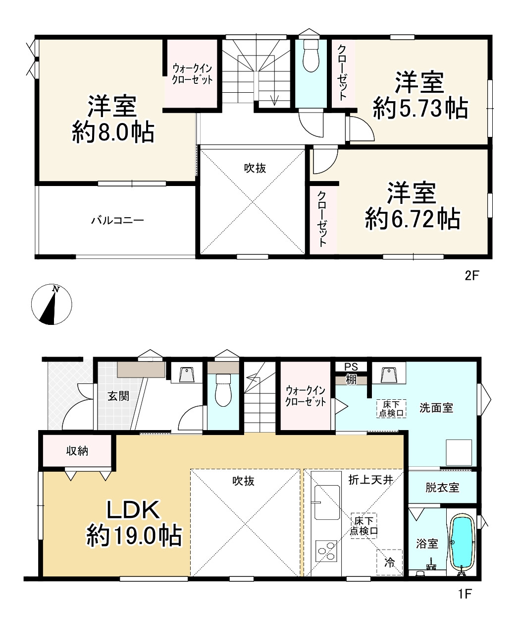間取り画像
