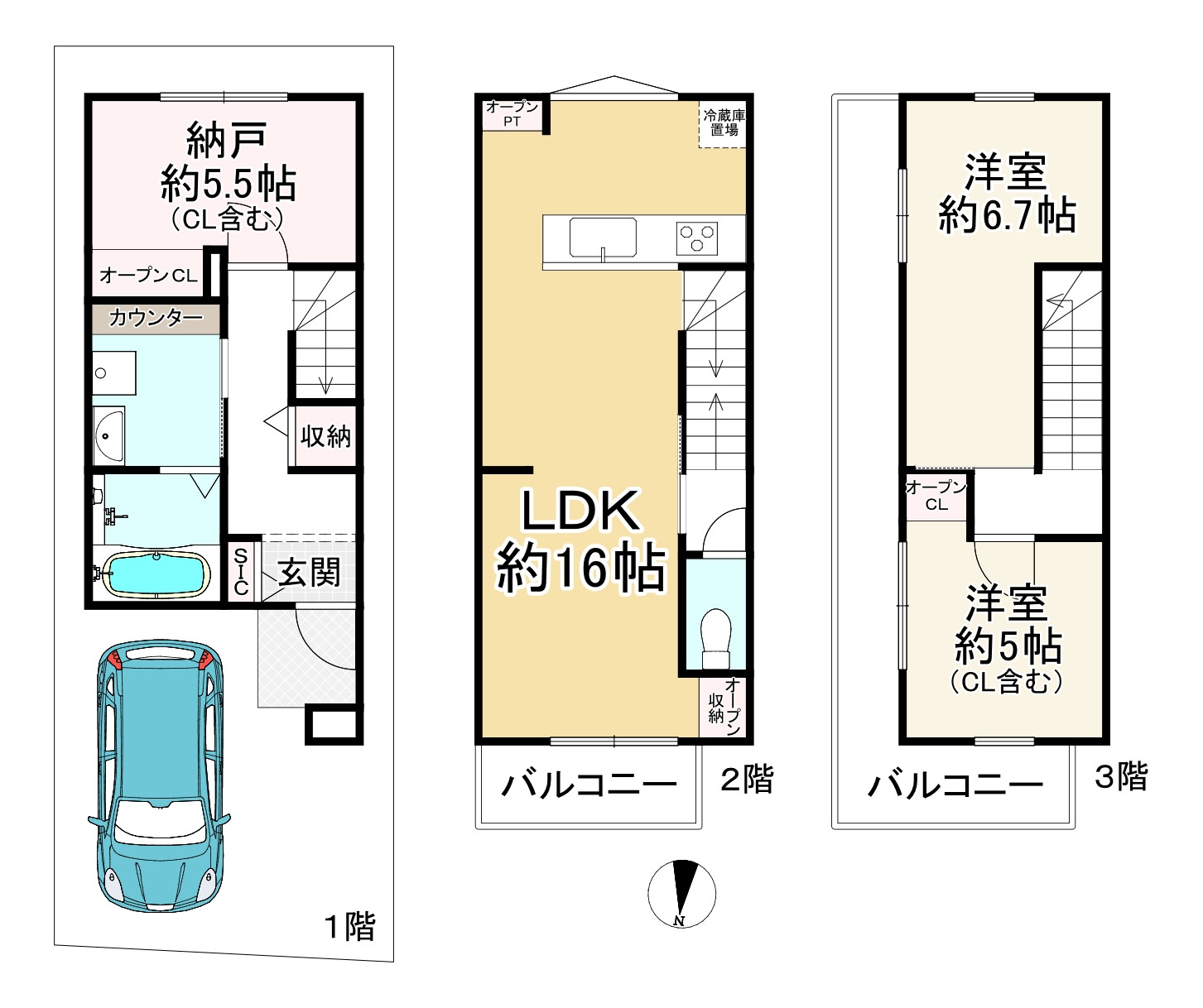 間取り画像