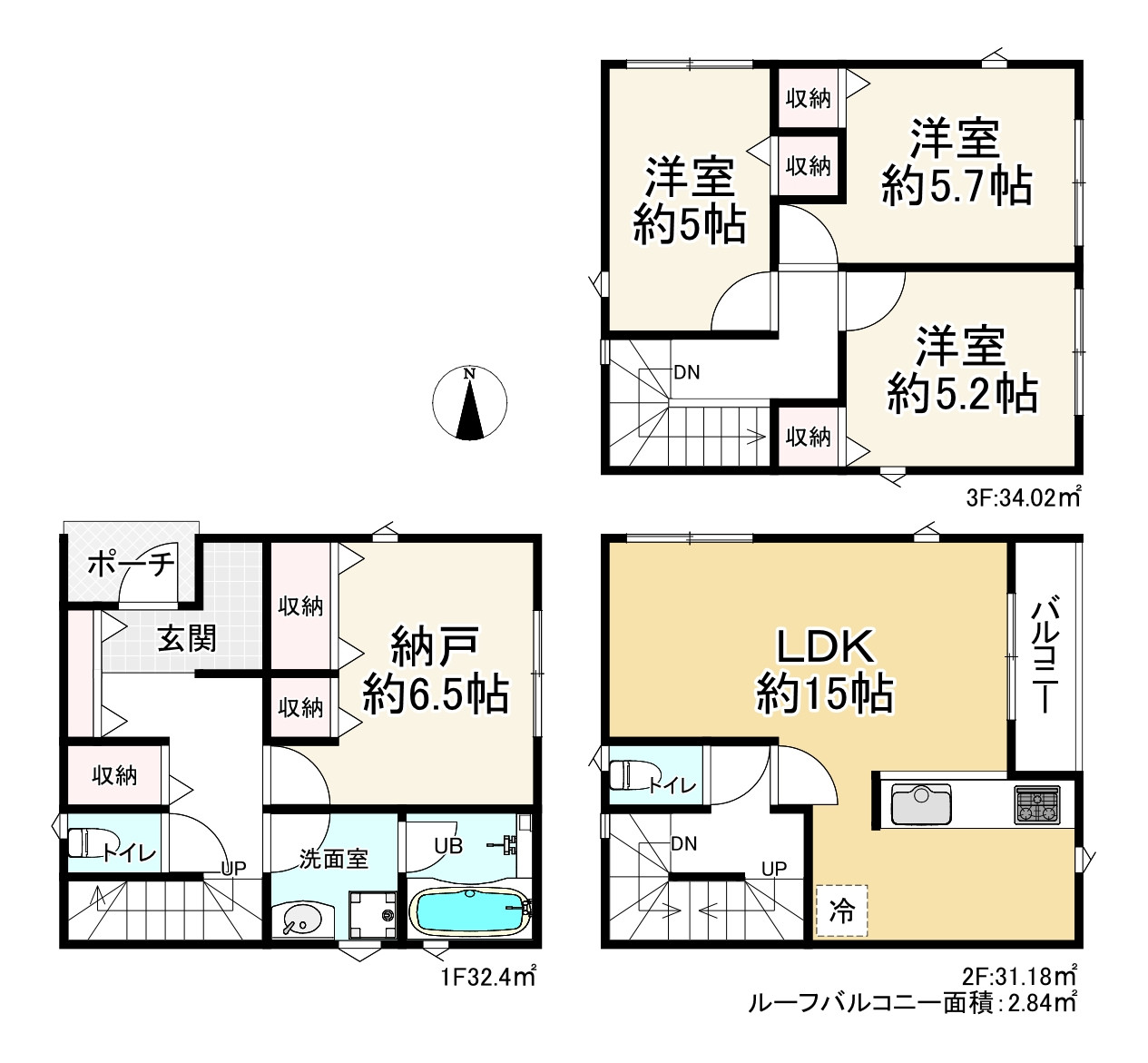 間取り画像