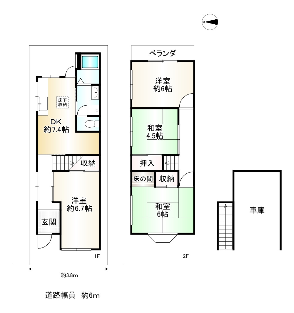 間取り画像
