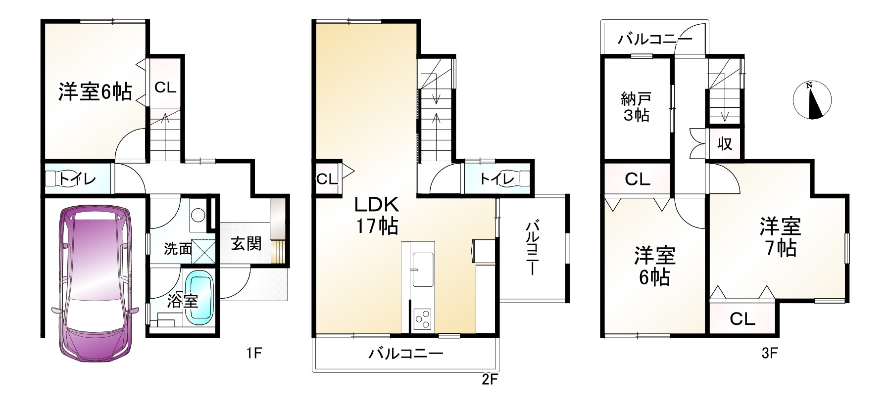 間取り画像
