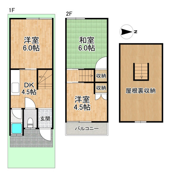 間取り画像