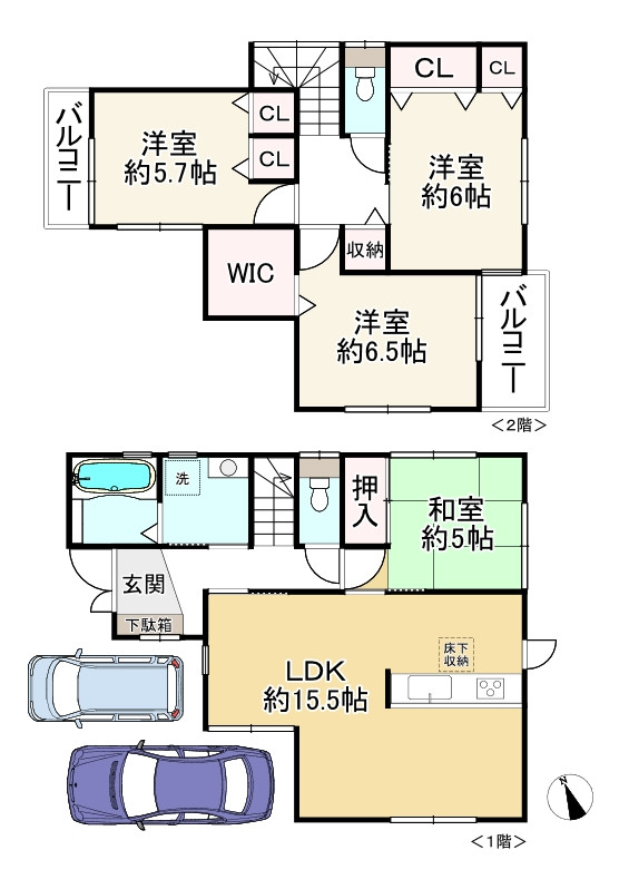間取り画像