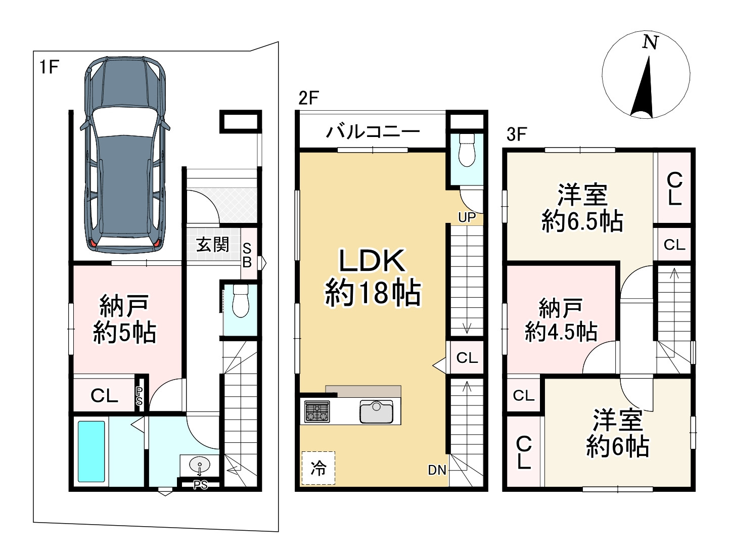間取り画像