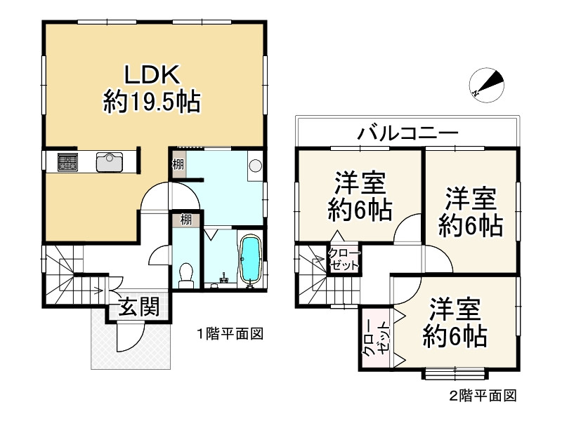 間取り画像