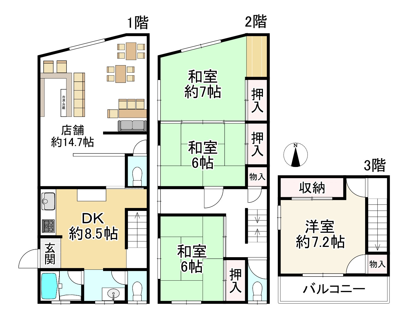 間取り画像