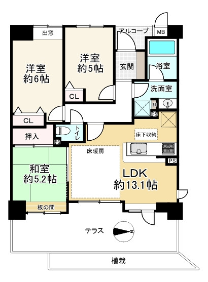 間取り画像