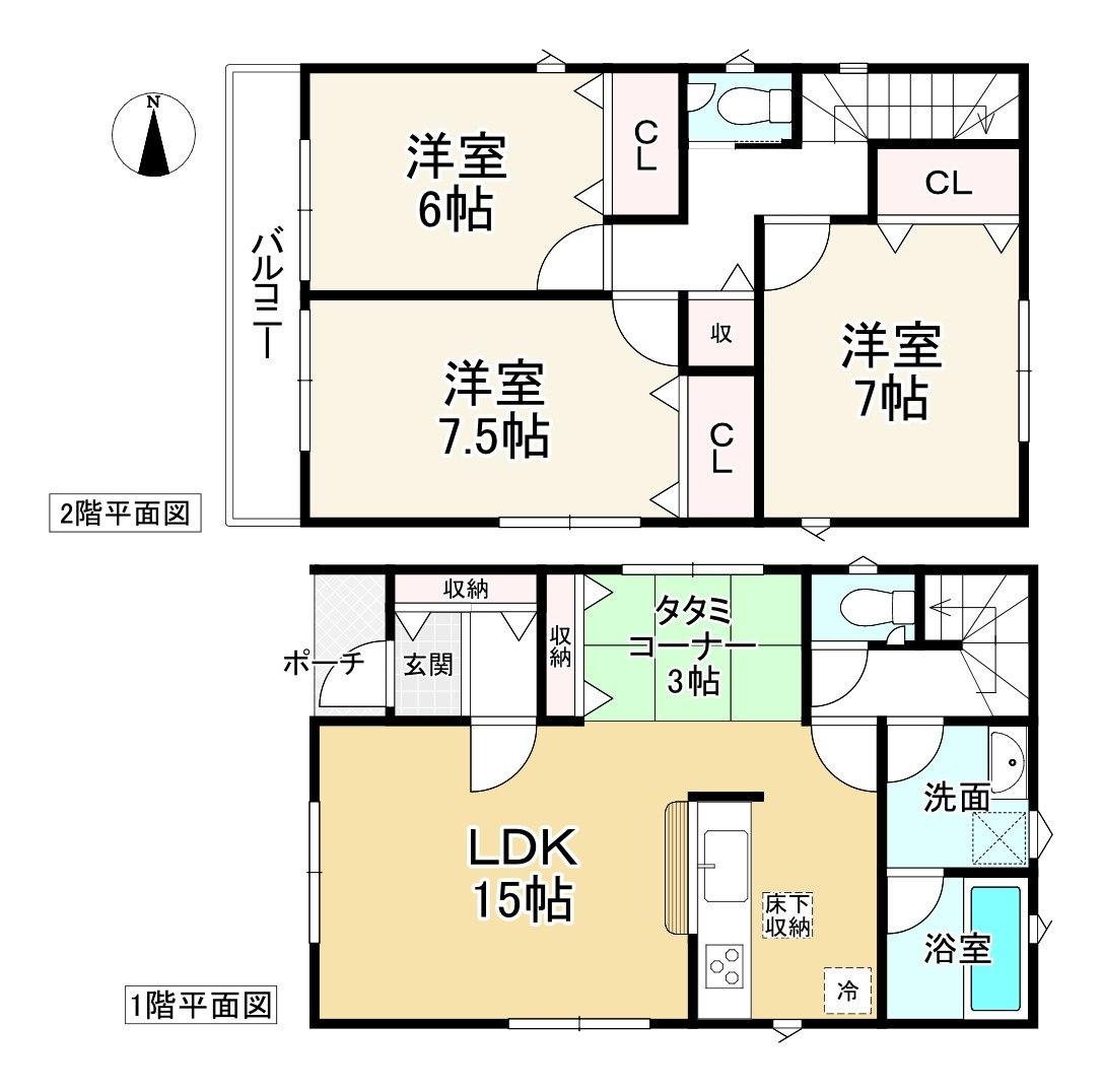 間取り画像