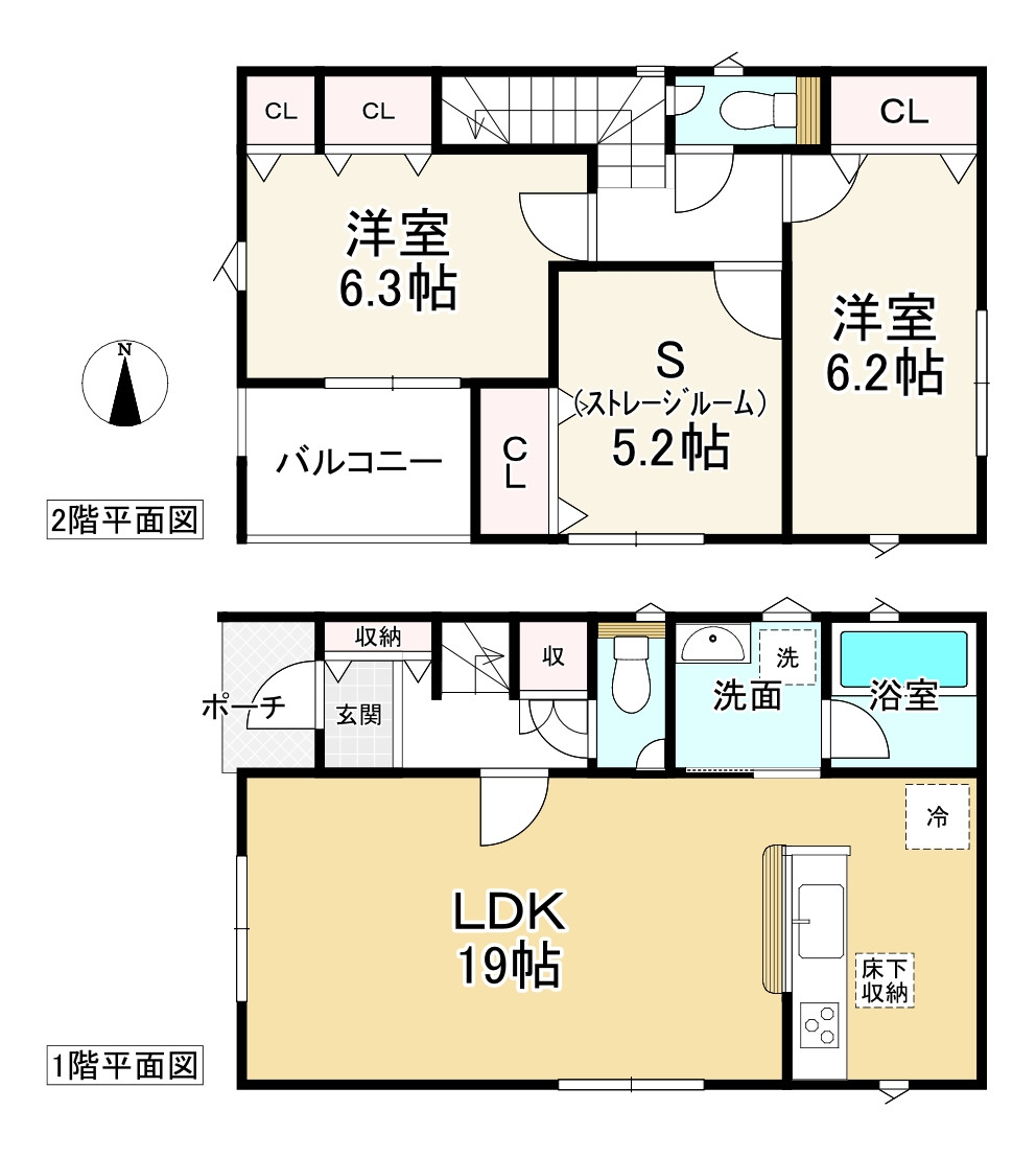 間取り画像