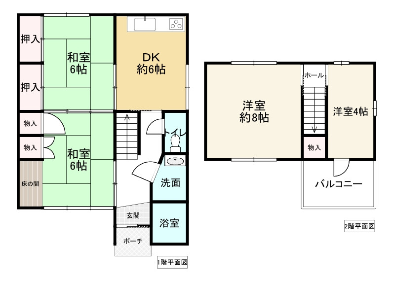 間取り画像
