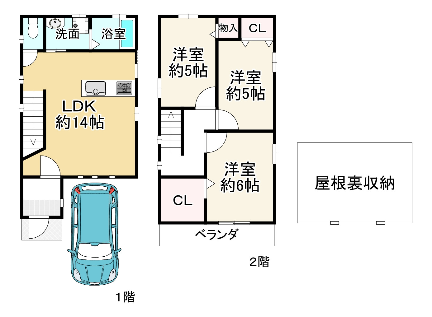間取り画像