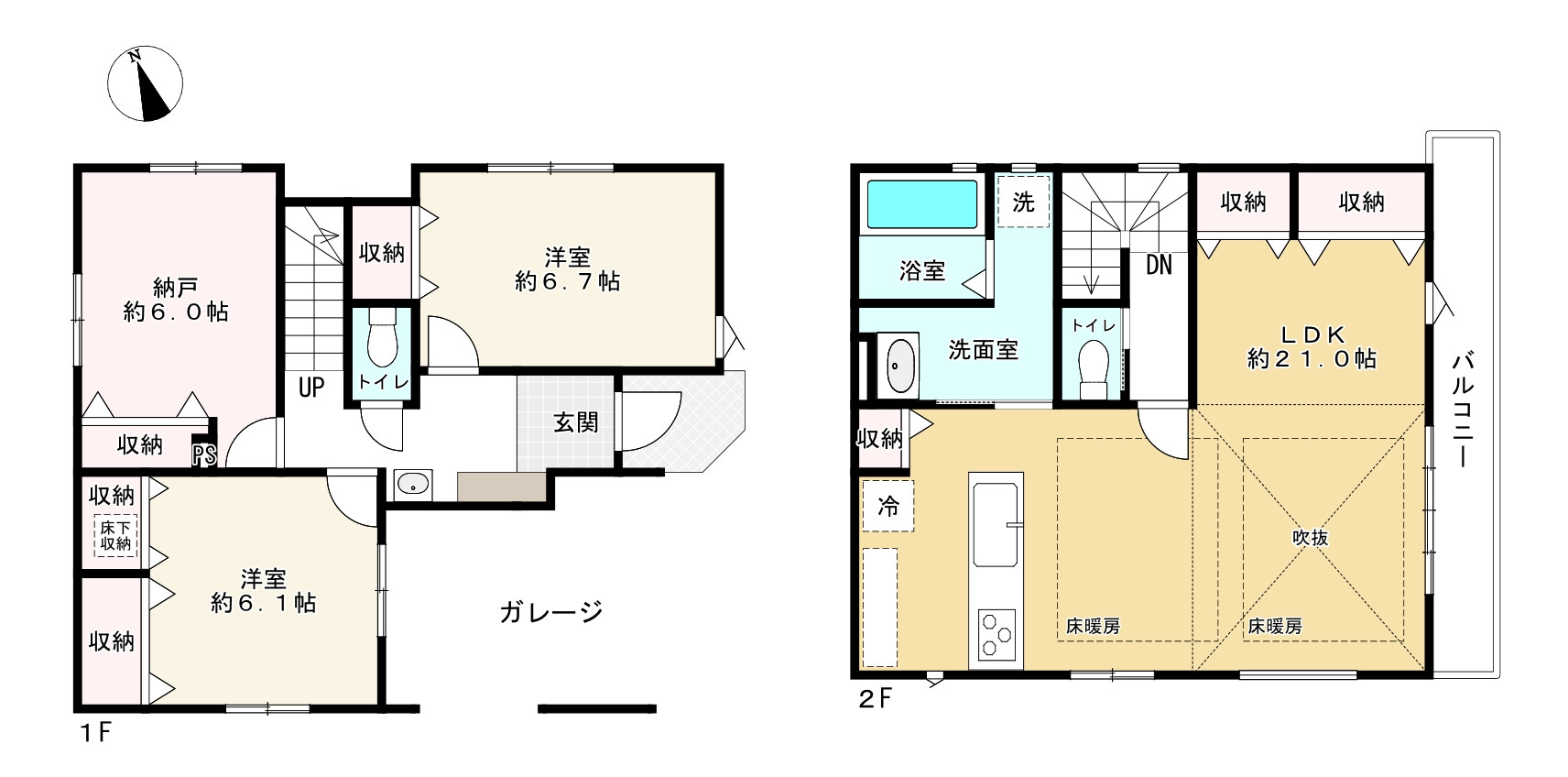 間取り画像