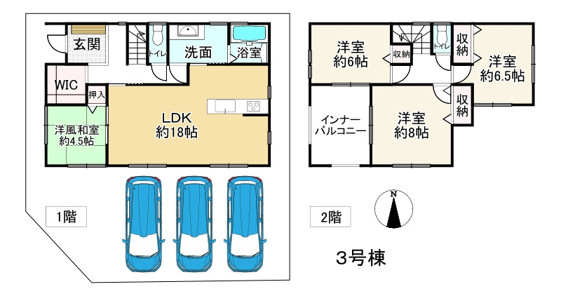 間取り画像