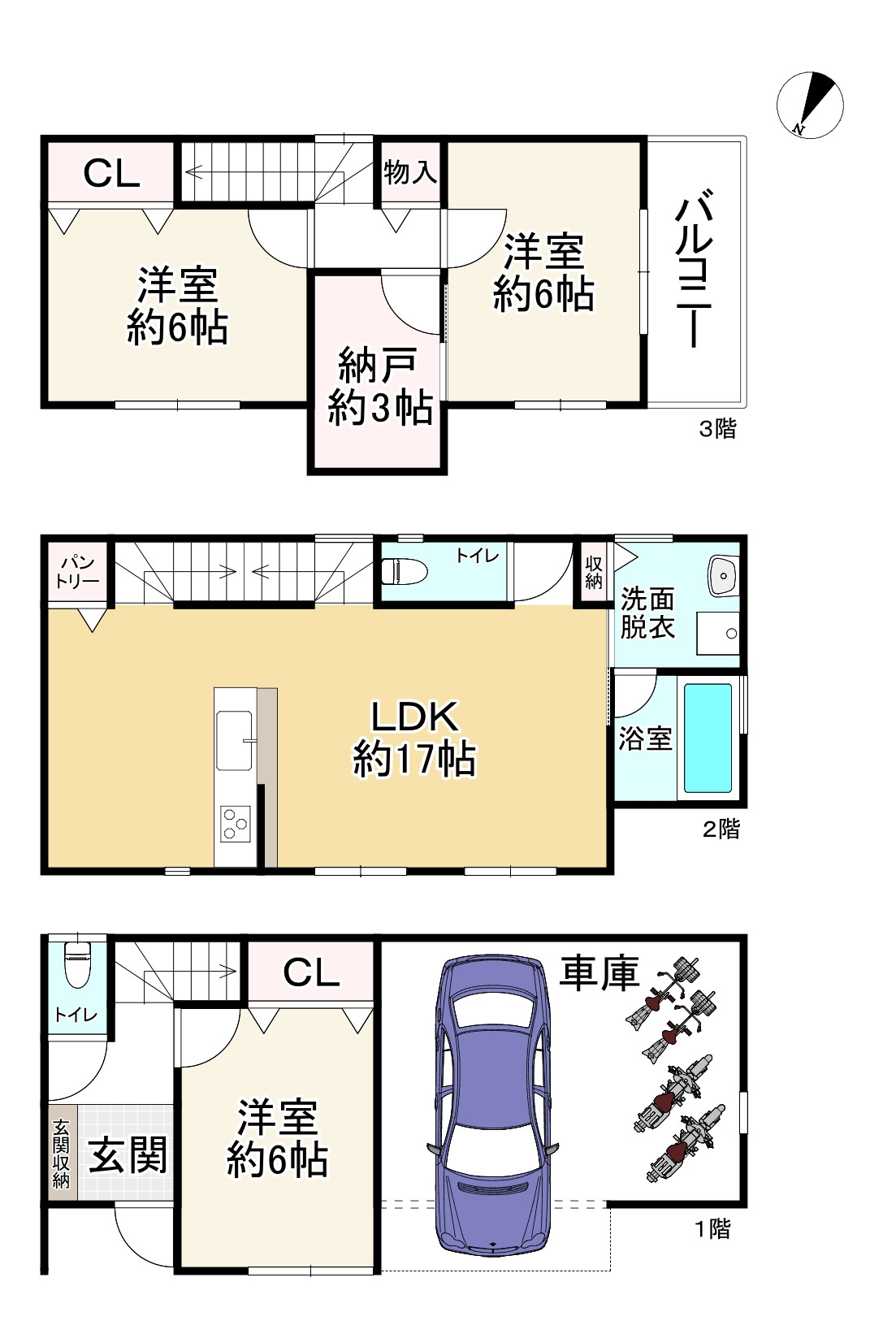間取り画像